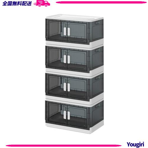 単品11個セット 浄香 ホワイトセージ カメヤマ 代引不可