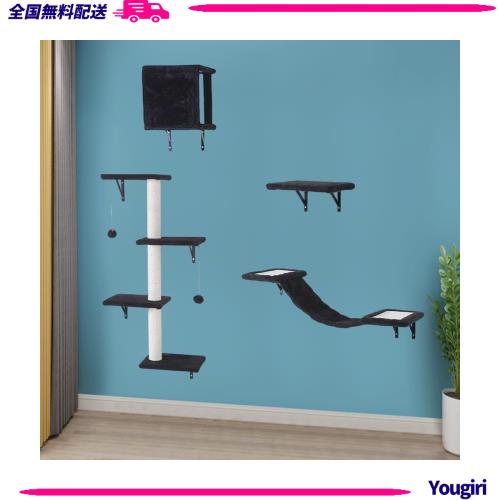 壁掛けタイプの猫家具セット-猫のための4つの猫壁フレームセット 木製猫家具 壁掛けタイプの猫家具 猫の巣猫ジャンプ台猫ハンモック（ブの通販は 6,049円