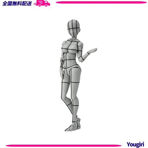 BANDAI SPIRITS(バンダイ スピリッツ) S.H.フィギュアーツ ボディちゃん -矢吹健太朗- Edition ワイヤーフレーム (Gray Color Ver.)(再販