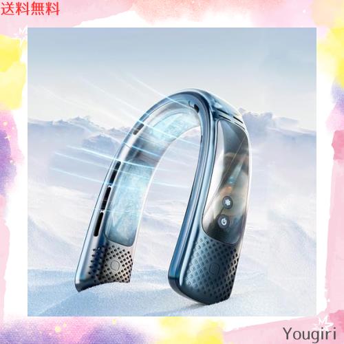 【2024 新登場冷却技術・夏日限定 特別記念】YAYAMIYA ネッククーラー 冷却プレート 首掛け扇風機 【10000mAh ・ 最長持続バッテリー 】