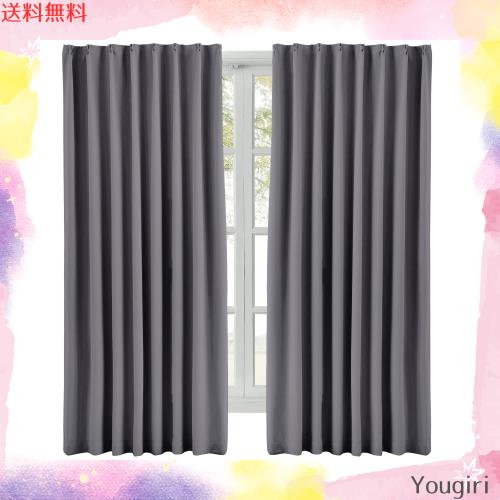 Hansleep カーテン 1級遮光 グレー 幅150cm×丈200cm 2枚組 断熱 防寒