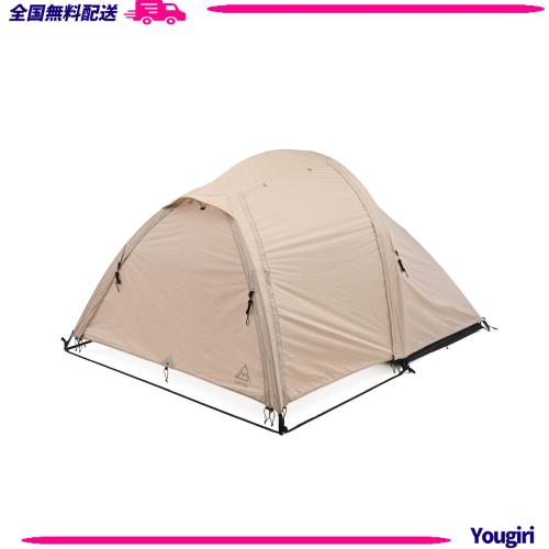 キャンプ用品 デイトナ DAYTONA ネグラ マエヒロドーム 37041 取寄品 デイトナ D61952 neGla(ネグラ) バイク用 テント マエヒロドーム