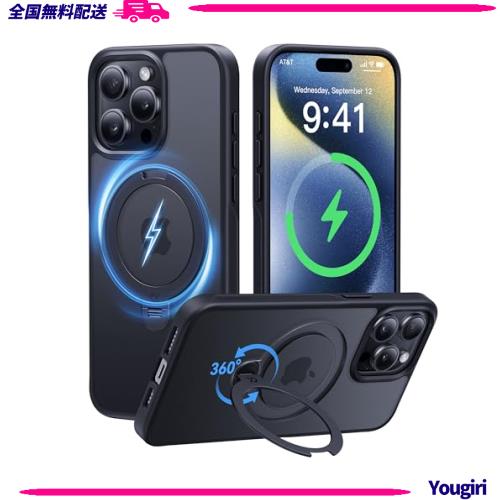 【2024最高傑作＆定点360度回転】CASEKOO iPhone 15 Pro 用 ケース 超強磁力 MagSafe対応 米軍MIL規格 耐衝撃 高耐久性 【横縦両立・角度