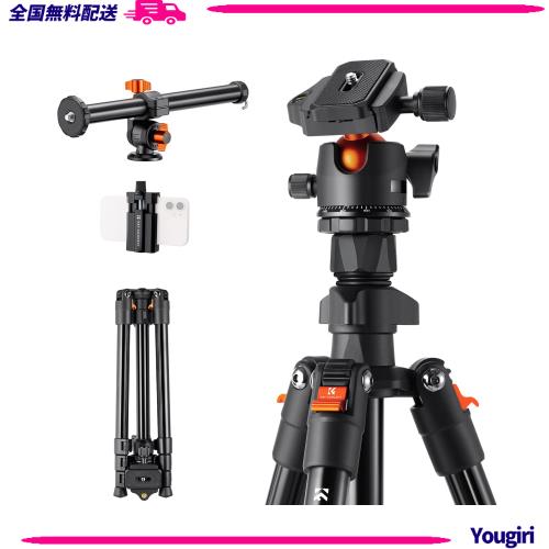三脚 一眼レフ カメラ三脚 K＆F Concept コンパクト 超軽量 延長ポール 中心軸付き 4段 160cm 360度回転 1/4”ネジクイックリリース マクロ