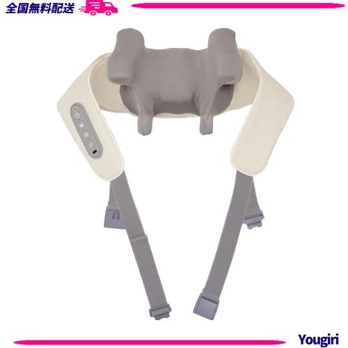 Liaolee ネックケア 首・肩・腰・背中・太もも リラクゼーション器 2024新登場 温熱機能 コードレス USB充電式 強度調節 静音 軽量 長さの通販は