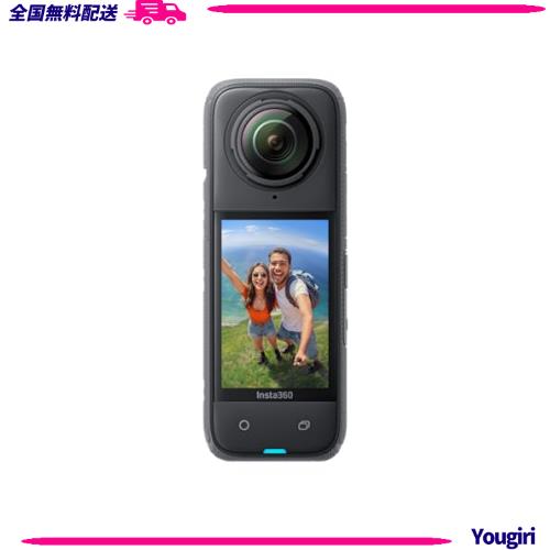 X4-8K防水360度アクションカメラ、4K広角動画、見えない自撮り棒効果、着脱式レンズガード、135分の連続撮影可能なバッテリー、AI編集、