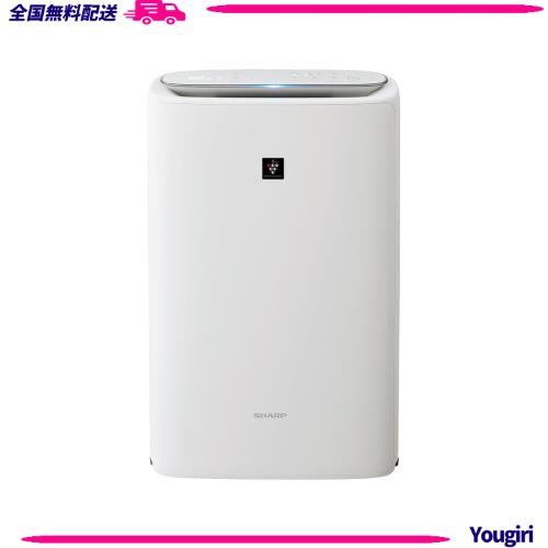 シャープ 加湿 空気清浄機 KI-SS50-W プラズマクラスター 25000 薄型スリム おすすめ畳数 13畳 加湿量 600mL/h