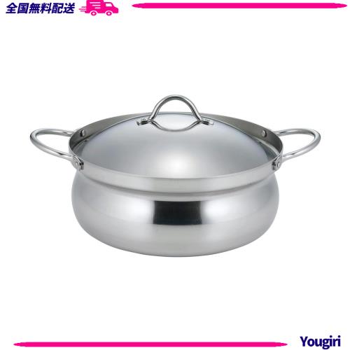 下村企販 卓上鍋 22cm 三層鋼 【日本製】 IH・ガス火対応 食洗機対応 2~3人用 割れにくい 軽量 熱伝導率がいい アルミ芯 ステンレス フタ