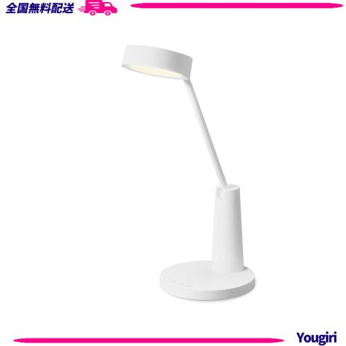 【節電・デザインモデル】アイリスオーヤマ デザインデスクライト 置くだけで充電 Qi充電式 調色3段階 調光無段階 読書灯 高演色 ベッド