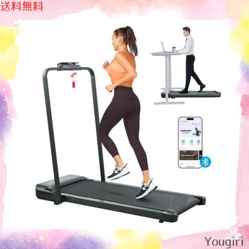 Yumcute ルームランナー ウォーキングマシン アプリ連動 折りたたみ 薄型 MAX10KM/H 見やすい操作液晶パネル 12個のオートプログラム 安