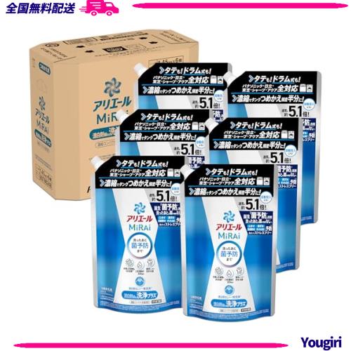 ホワイトボウル ホワイトターラ 21cm G音 シンギングボウル