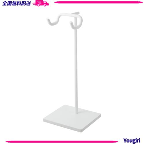山崎実業(Yamazaki) 自転車 スタンド ホワイト W38×D33×H94cm タワー tower サイクルスタンド ディスプレイスタンド 室内用 1965