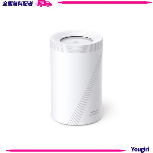 TP-Link WiFi 7 ルーター メッシュ WiFi システム トライバンド 5760 Mbps (6GHz) + 2880 Mbps (5GHz) + 574Mbps (2.4GHz) 2.5Gbps イー
