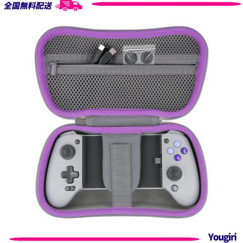 GameSir G8 Galileo Type-C 有線ゲームコントローラー スマホ ゲーム
