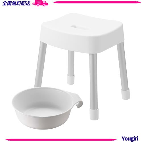 山崎実業(Yamazaki) マグネット風呂イス 座面高35cm + マグネット＆引っ掛け湯おけ 【2点セット】 MIST お風呂 バスルーム 浮かせる収納