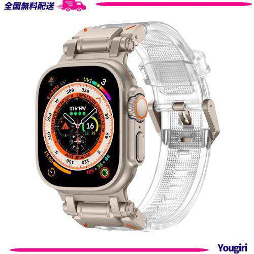 BinGeLi コンパチブル Apple Watch バンド 49mm 46mm 45mm 44mm 42mm アップルウォッチ スポーツ バンド TPU 交換用 ベルト 耐衝撃 防水 の通販は