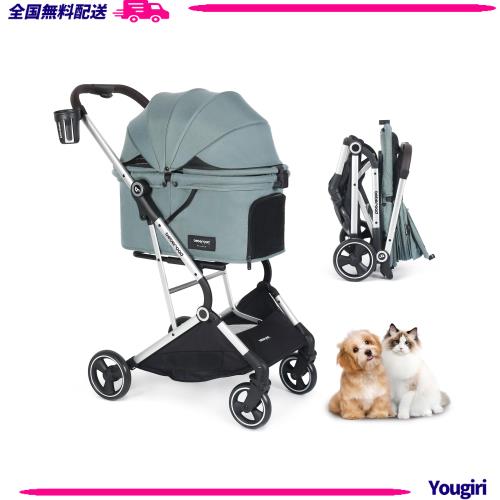 BEBEROAD PETS T4 ペットカート 猫 カート小型犬 バギー 折りたたみ 4 