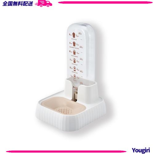 GIIPET-520ml ペット給水器 猫 犬 水飲み器 ペットボトル自動給水器 猫