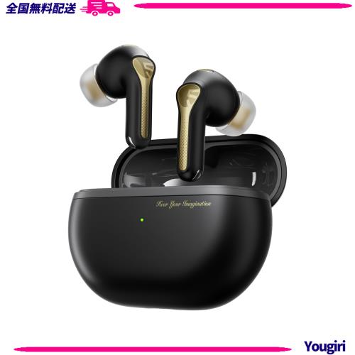 SOUNDPEATS Capsule3 Pro Plus ワイヤレスイヤホン【ノイズキャンセリング イヤホン／ハイレゾ／LDAC／MEMSドライバー／マルチポイント対