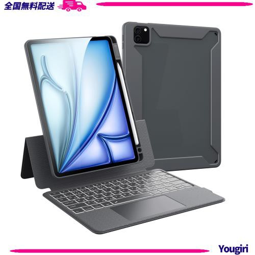 CHESONA iPad Air 11(M2)インチ ケース キーボード（2024）マグネット着脱式 iPad Pro 11インチ ipad air 第6(M2)/5/4世代 キーボード通の通販は