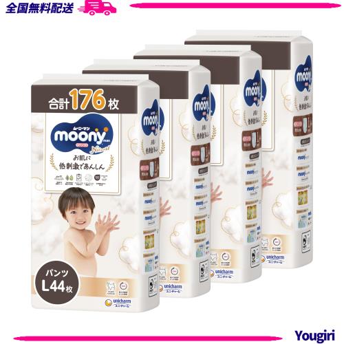 球場配布品 トミー エドマン ボブルヘッド 2025年6月2日 非売品 レア