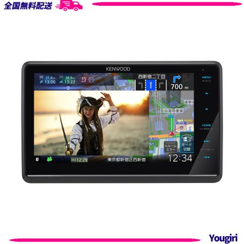 ケンウッド(KENWOOD) カーナビ 彩速高精細HDパネル 8インチ MDV