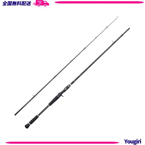Abu Garcia(アブガルシア) クロスフィールド XSFC-702XH XrossField 2ピース 釣り竿 ロッド