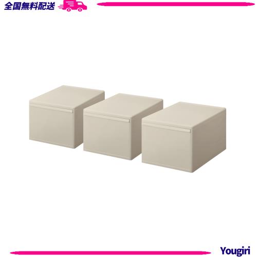 ライクイット (like-it) 家中置きたい場所にちょうどいい 収納ボックス ワイドL ベージュ 日本製 MOS-06L 3個セット 奥行き46cm クローゼの通販は 15,696円