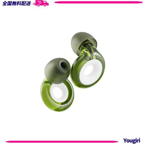 Loop Engage 2 Plus 耳栓 ？ 集会 仕事 会話 育児 騒音過敏に最適 声はクリアなまま日常の雑音を低減 ？ SNR値16dBのノイズリダクション耳 8,113円