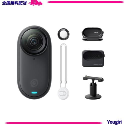 Insta360 GO 3S 128GB - 4K小型ポータブルVlogカメラ、ハンズフリーPOV、どこでもマウント、手ブレ補正、バッテリー寿命140分、10m防水、