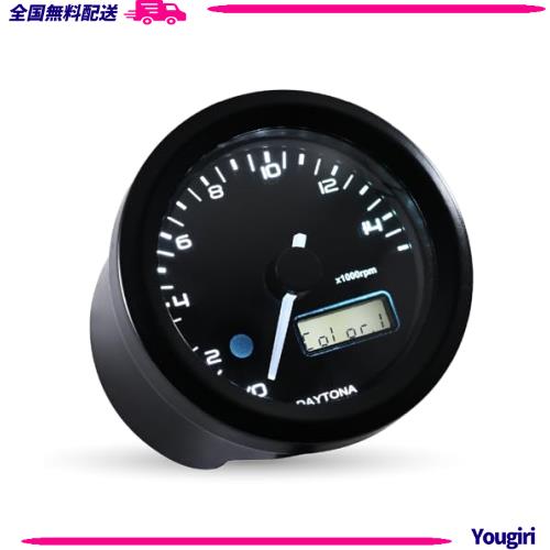 デイトナ(Daytona) VELONA(ヴェローナ) バイク用 電気式 タコメーター