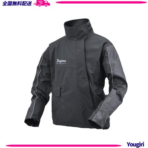 TELLIKA ランドクルーザー 250 ランクル 250系 ラゲッジ マット