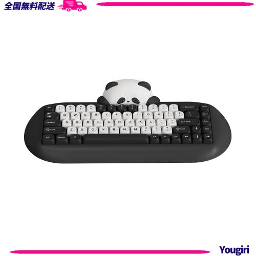 YUNZII C68 ワイヤレスメカニカルキーボード かわいいパンダ 65％ 無線 ホットスワップ シリコーン 人間工学 ゲーミングキーボード三つモ