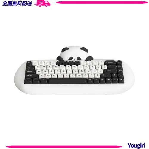 YUNZII C68 ワイヤレスメカニカルキーボード かわいいパンダ 65％ 無線 ホットスワップ シリコーン 人間工学 ゲーミングキーボード三つモ