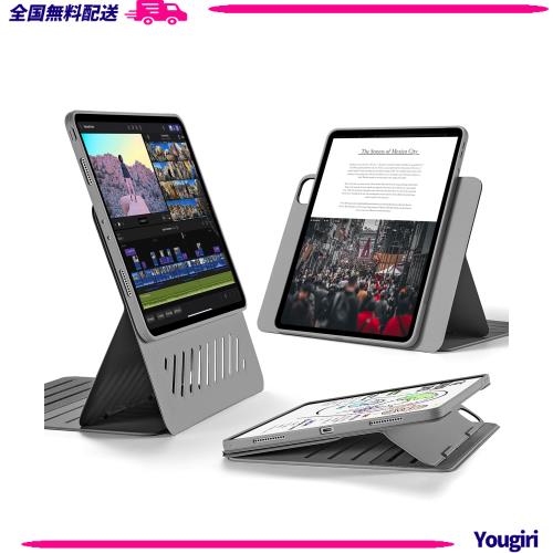 ESR iPad Pro 12.9 ケース (2022/2021、第6/5世代) 専用 取外し可能なマグネットカバー付き回転式ケース 縦向き/横向きスタンド 9段階のの通販は 8,493円