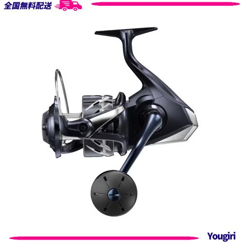 シマノ(SHIMANO) 大型スピニングリール 24 ストラディックSW 10000HG