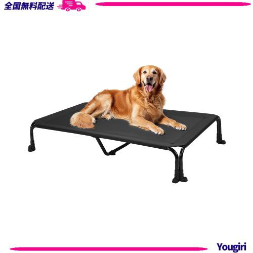 Veehoo 犬 ベッド 高架式 ドッグコット 大型犬用 ペットベッド 屋外 コットベッド 洗濯可能 通気性 メッシュ ポータブル スタンディング の通販は