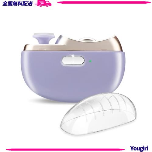 【2024新登場】FEEKI 2in1 電動爪切り 両用爪切り爪磨き 2段階スピード爪研ぎ 爪切り電動 Type-C充電式 便利 超軽量爪切り LEDライト付きの通販は 5,678円