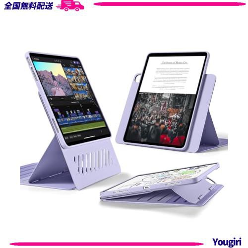 ESR iPad Air 13インチ ケース M2 2024専用 取外し可能なマグネットカバー付き回転式ケース 縦向き/横向きスタンド 9段階の角度調節可能 の通販は 9,876円