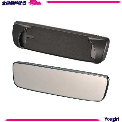 カーメイト (CARMATE) 車用 ルームミラー ホンダ 専用 ワイドリアビューミラー Cタイプ クローム鏡 3000SR WR-V/フリード/シビック/シビ