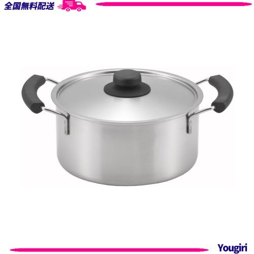 ヨシカワ シーズ・クッキング ソースポット 20cm 両手鍋 IH・直火対応 ステンレス 日本製 YJ3739その他キッチン用品・キッチン雑貨