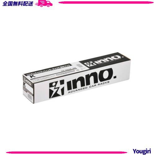 カーメイト(CARMATE) 車用 inno ベーシック取付フック ホンダ WR