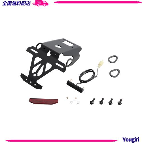 キタコ (KITACO) フェンダーレスキット(ナンバー取付ステー) XSR125(RE46J)BVF1 2021年度ナンバープレート新基準適合 691-0240000