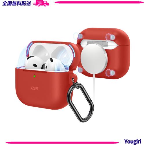 ESR AirPods 4 ケース (HaloLock) AirPods 第4世代 ケース (2024