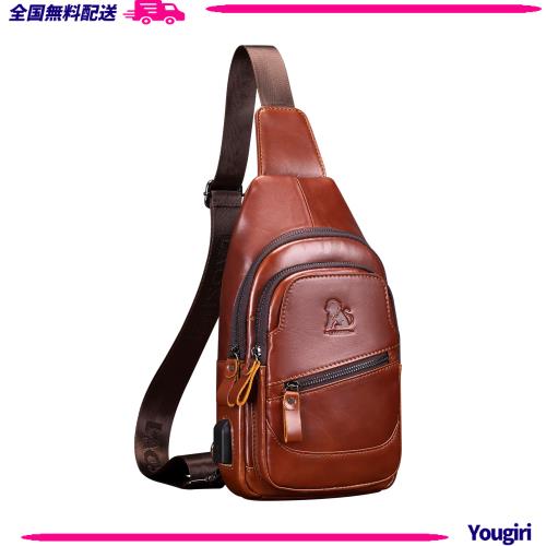 [YESLAU] ショルダーバッグ メンズ ボディバッグ 本革 防水 肩掛けバッグ 斜めがけバッグ ワンショルダーバッグ 大容量 USBポート付き 斜の通販は