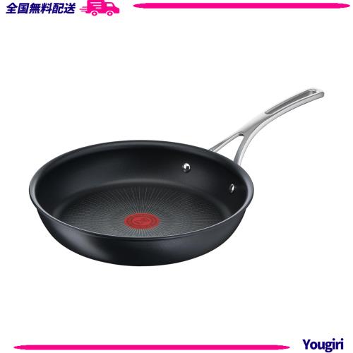 ティファール フライパン 26cm IH ガス火対応 PFOAなどの有害物質不使用 こびりつきにくさ長持ち 「エクスペリエンス+ フライパン」 ブラ