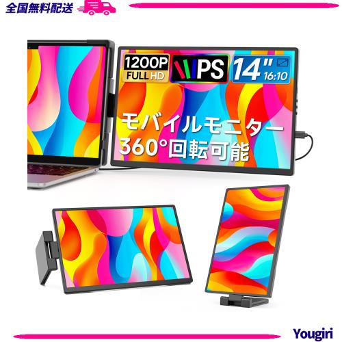 BLEACH 20周年記念 コン キーホルダー 韓国