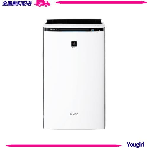 シャープ 加湿 空気清浄機 プラズマクラスター NEXT(50000)