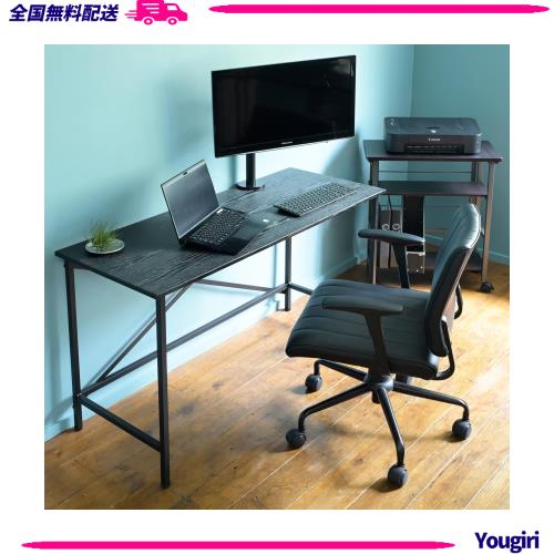 [山善] デスク パソコンデスク 机 オフィス シンプル 耐荷重60？ アジャスター付き モニターアーム対応 幅120×奥行48×高さ70cm PCデス