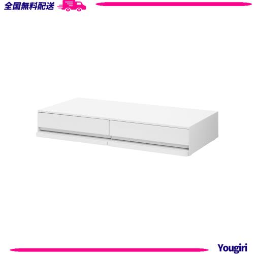 山崎実業(Yamazaki) 【完成品 ストッパーのみ要取付】 ツーウェイ キッチン 家電下 引き出し ＆ スライドテーブル W80 ホワイト W80×D39